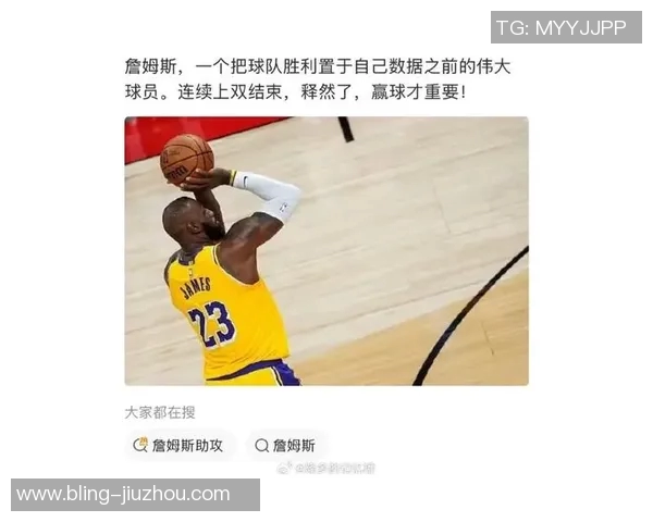 詹姆斯生涯场均得分跌破27分能否重返巅峰状态再创辉煌 詹姆斯生涯场均得分跌破27分能否重返巅峰状态再创辉煌