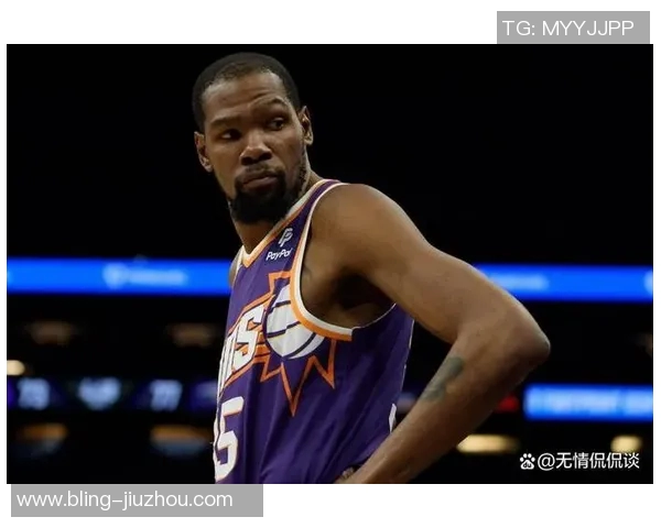 杜兰特憧憬邓肯优雅退役认为贡献超越冠军成就